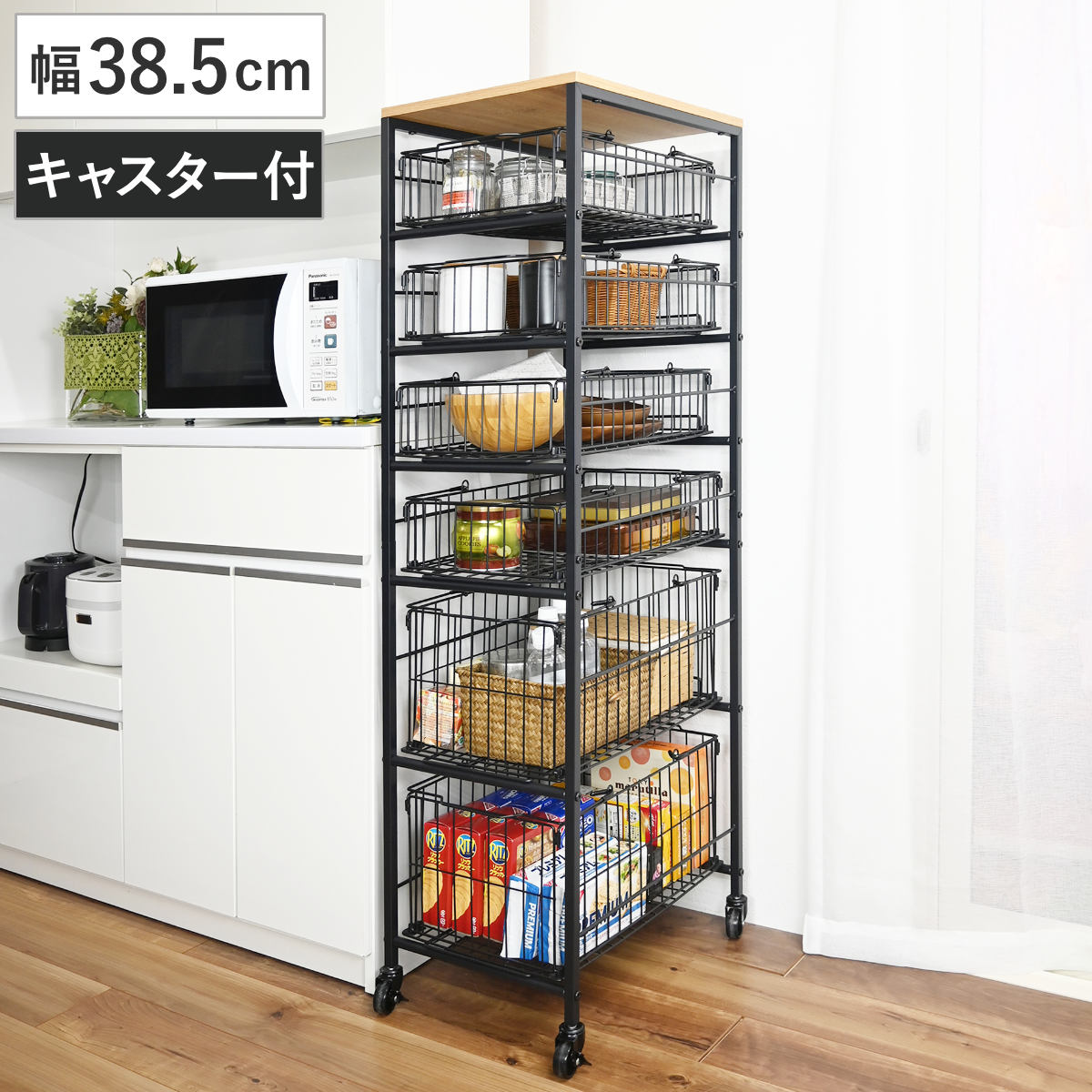 ライフハイト キッチンワゴン サイドカー シルバー（ キッチン 収納