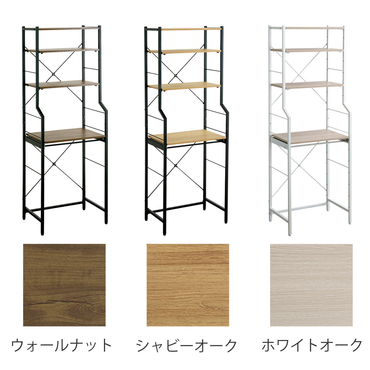 ゴミ箱上ラック 幅60cm スライド棚 45L...の詳細画像2