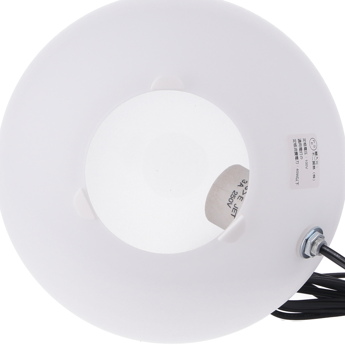 不二貿易（Fuji Boeki） フロアライト 20cm LED対応 ボール型