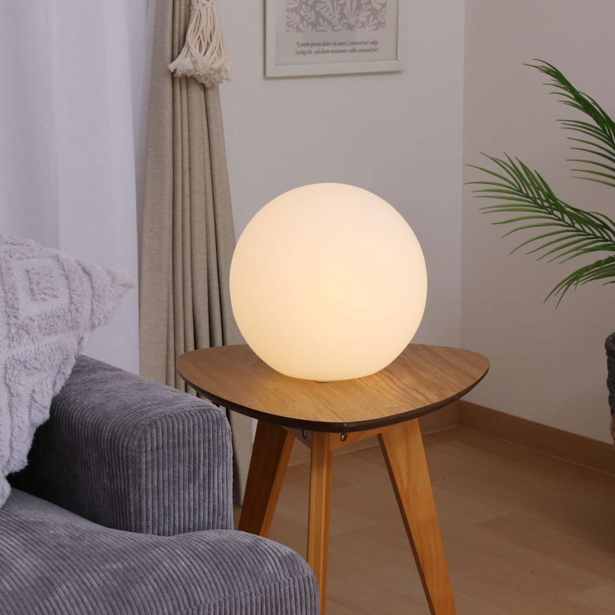 不二貿易（Fuji Boeki） フロアライト 25cm LED対応 ボール型
