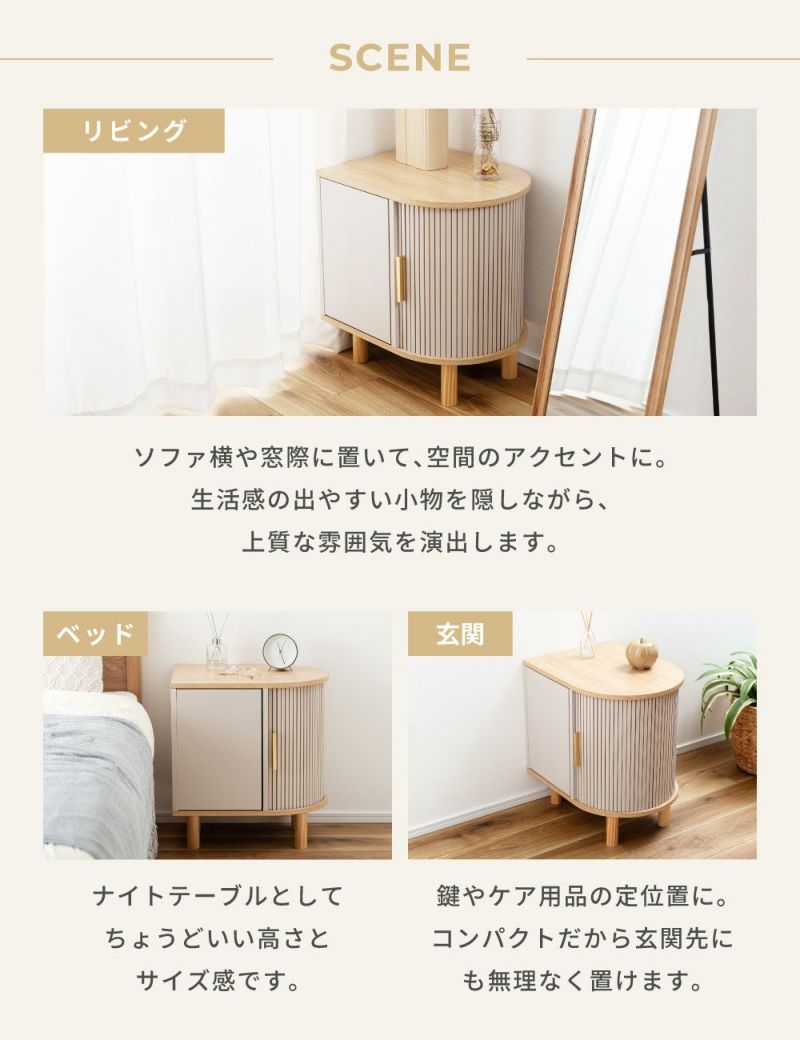 サイドテーブル 3段 スライド式天板 隠し収納付き おしゃれ ゴールドとホワイト サイドテーブル 高さ52cm 半円 収納付き じゃばら式スライド扉