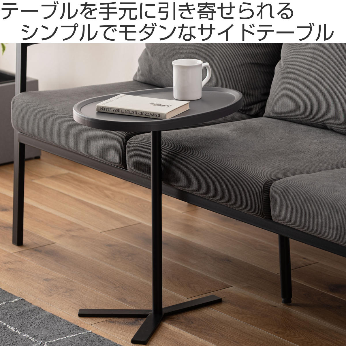 ミニ　コーヒーテーブル　サイドテーブル　一枚板(k018)一点もの　大きめサイズ サイドテーブル スリム ミニテーブル 小型 正方形 木製 アイアン