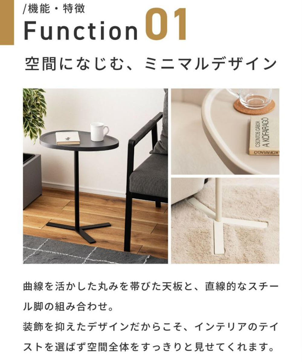 東谷 サイドテーブル 高さ55cm コンパクト おしゃれ （ ミニテーブル