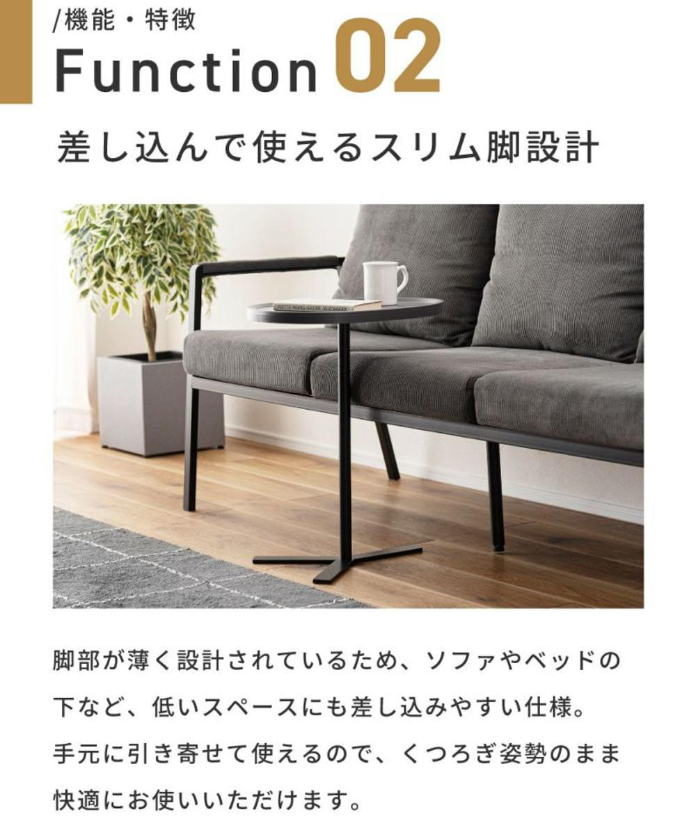 東谷 サイドテーブル 高さ55cm コンパクト おしゃれ （ ミニテーブル