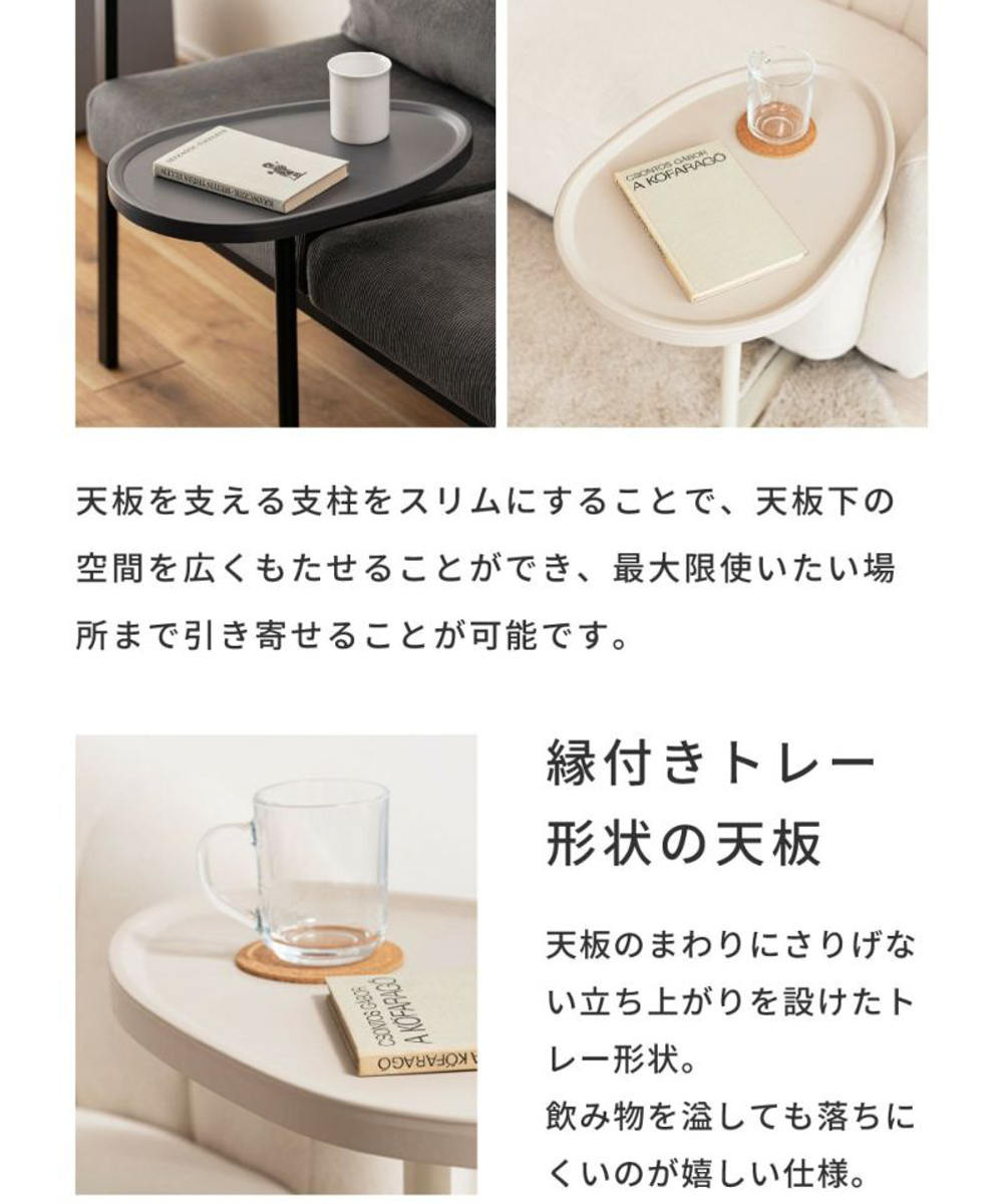 東谷 サイドテーブル 高さ55cm コンパクト おしゃれ ( ミニテーブル 東谷 サイドテーブル 高さ55cm コンパクト おしゃれ ( ミニテーブル