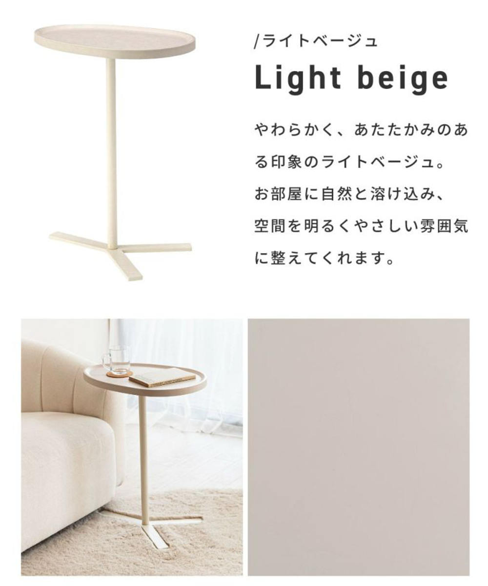 東谷 サイドテーブル 高さ55cm コンパクト おしゃれ （ ミニテーブル