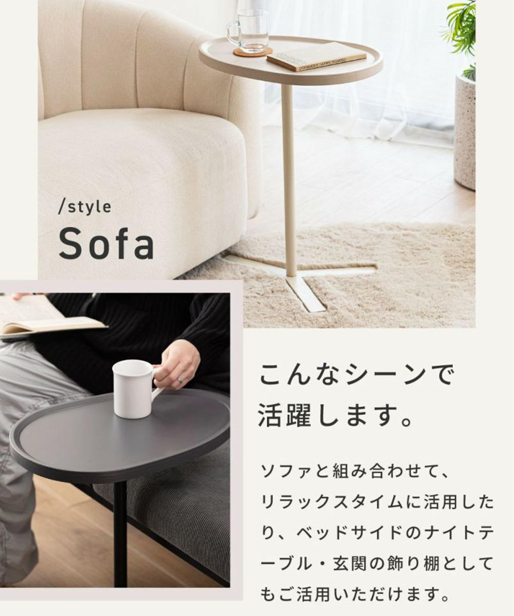 カービィ サイドテーブル ミニテーブル サイドテーブル テーブル ナイトテーブル ミニテーブル コーヒー