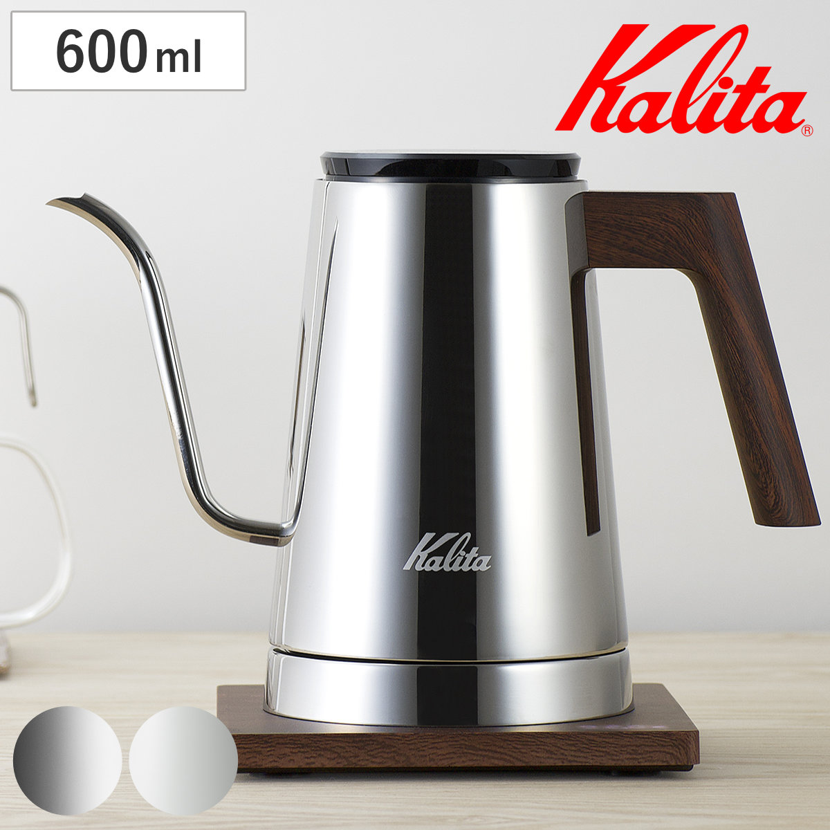 Kalita（カリタ） 電気ケトル KEDP-X1 （ 1000ml 1L コーヒー ケトル