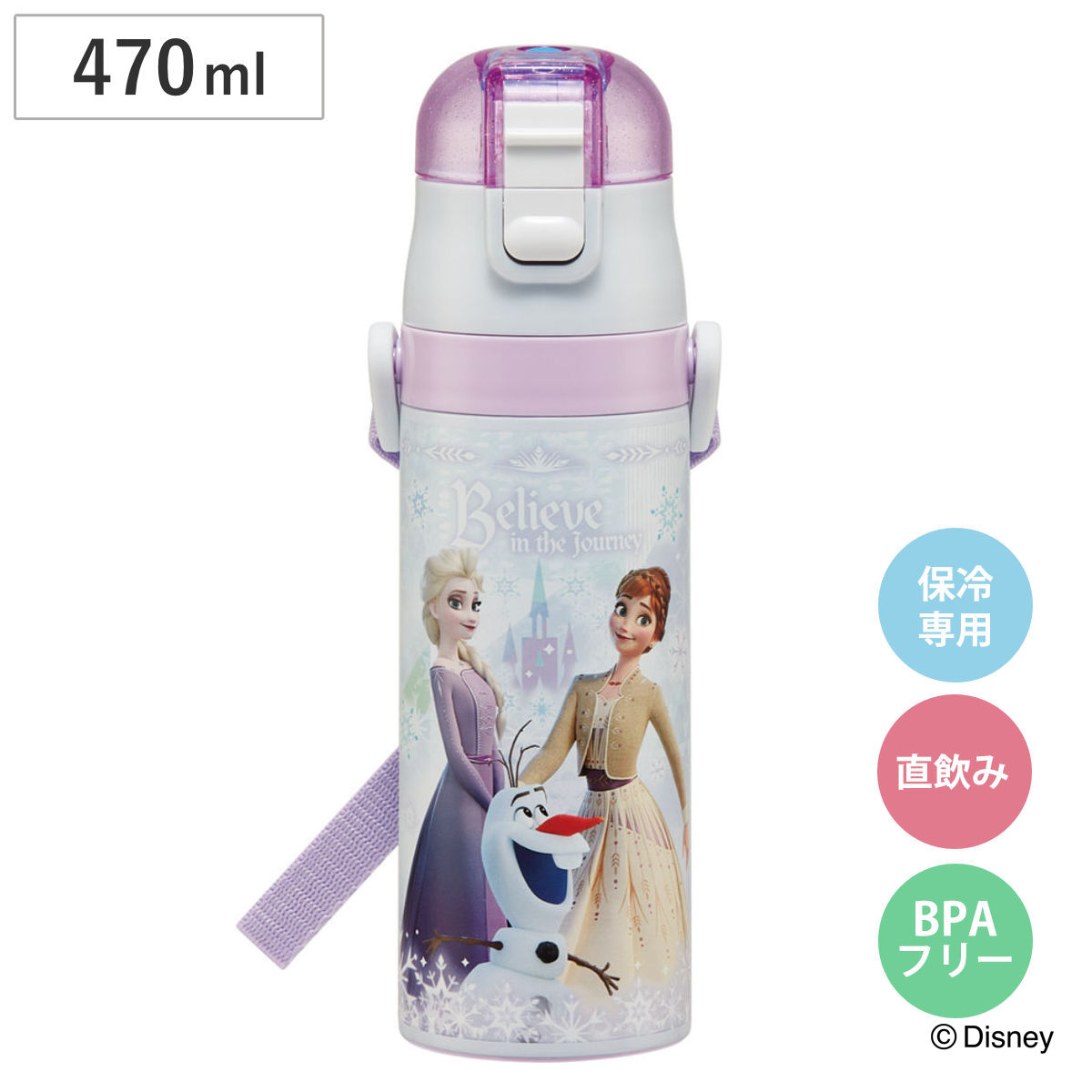 スケーター 水筒 470ml 超軽量ダイレクトボトル アナ雪26 （ アナと雪