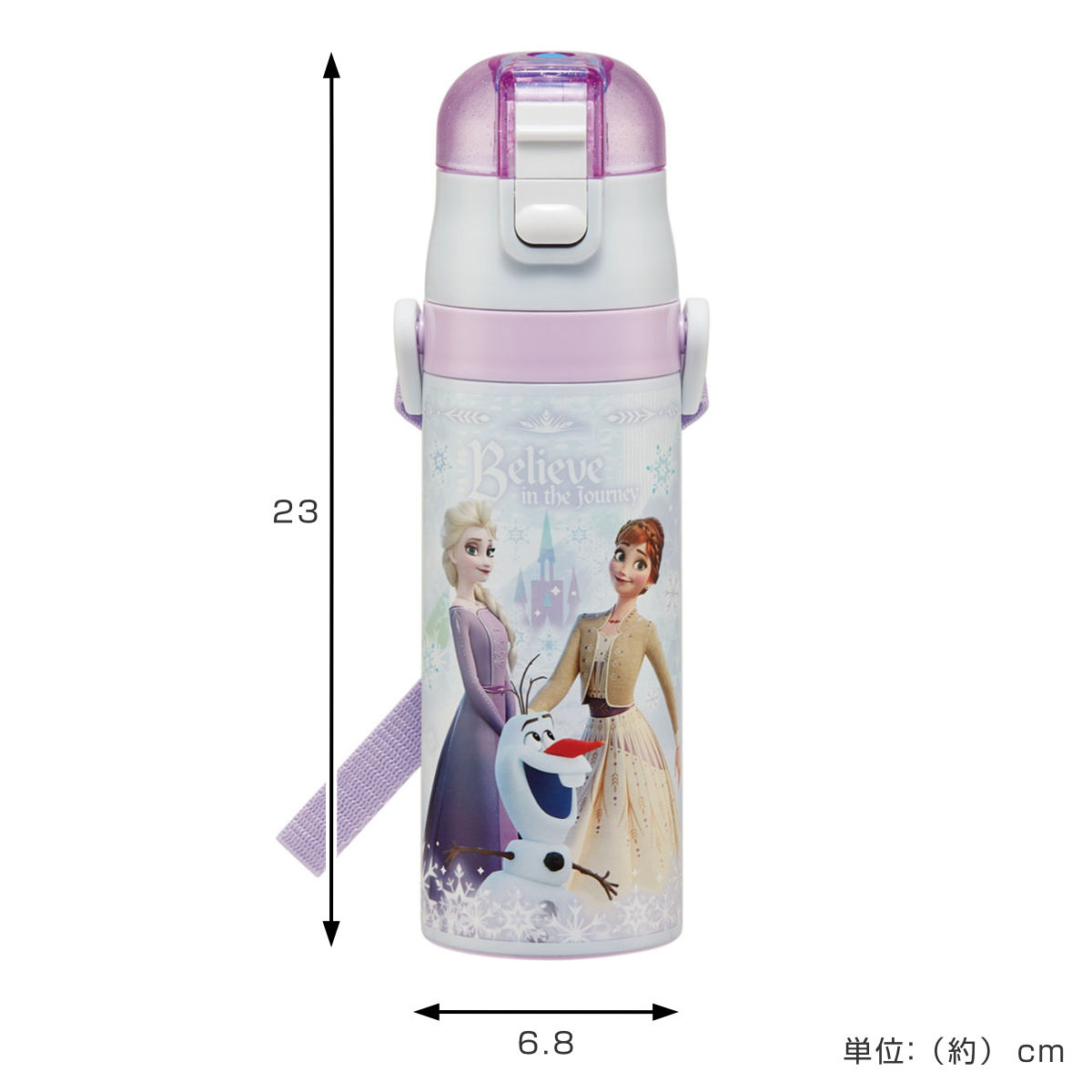 スケーター 水筒 470ml 超軽量ダイレクトボトル アナ雪26 （ アナと雪