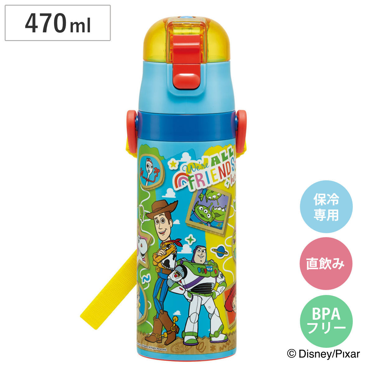 スケーター 水筒 470ml 超軽量ダイレクトボトル トイ・ストーリー26