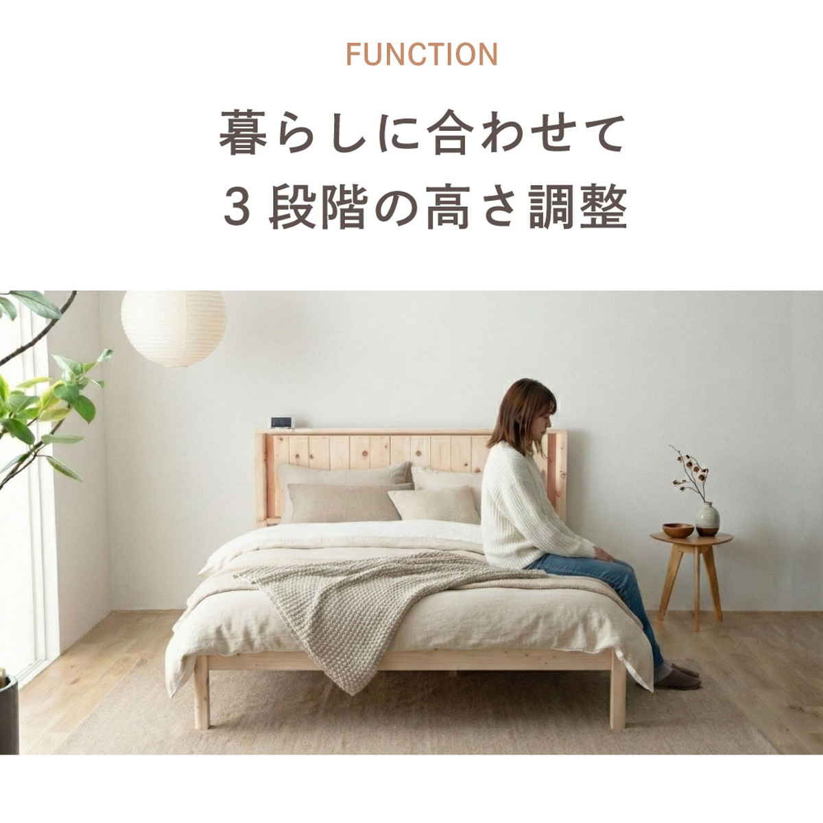 すのこベッド クイーン MONDO 連結可能 F 日本製 （ Apel ベッド
