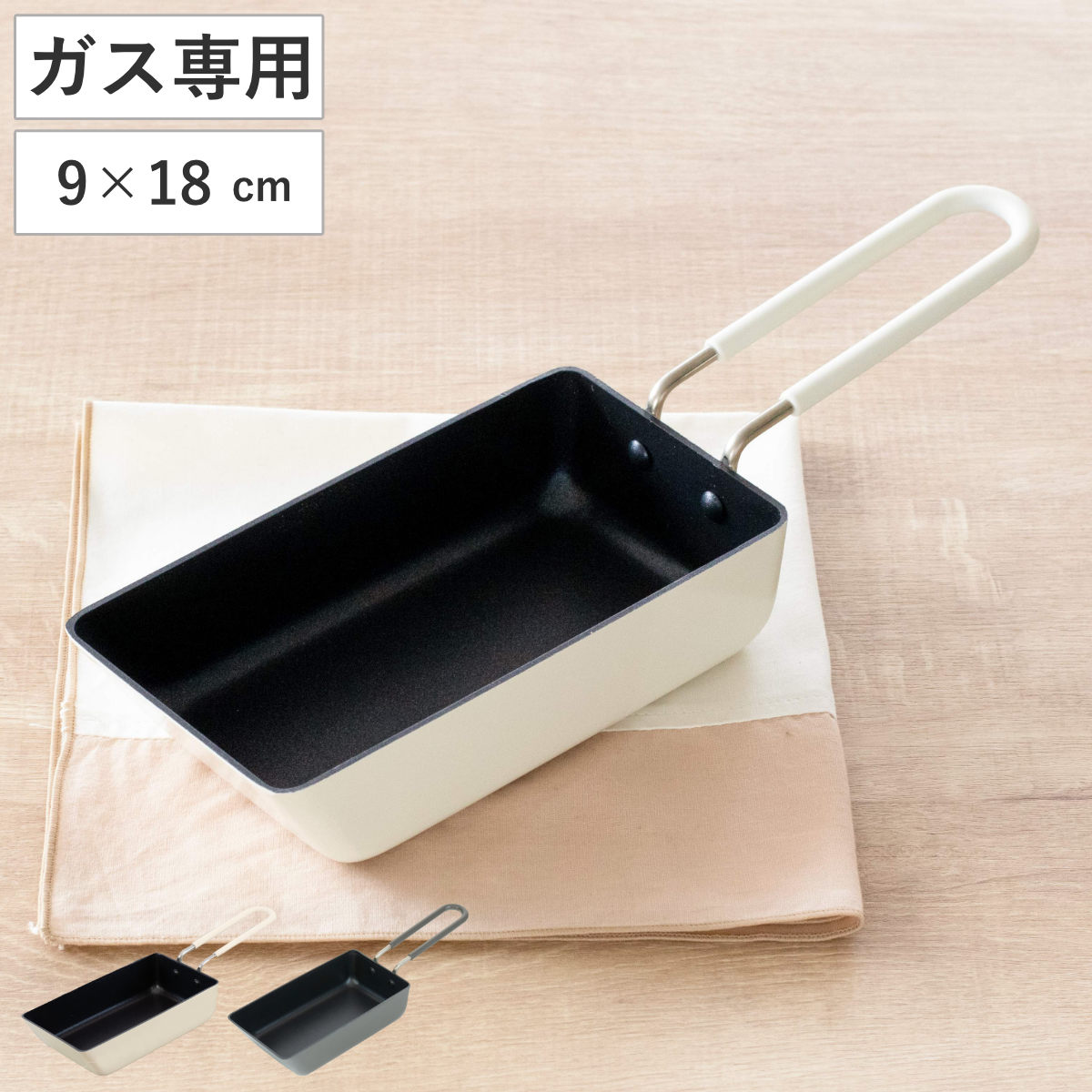 Le Creuset（ル・クルーゼ） 両手鍋 ココット・レクタンギュラー 2.8L