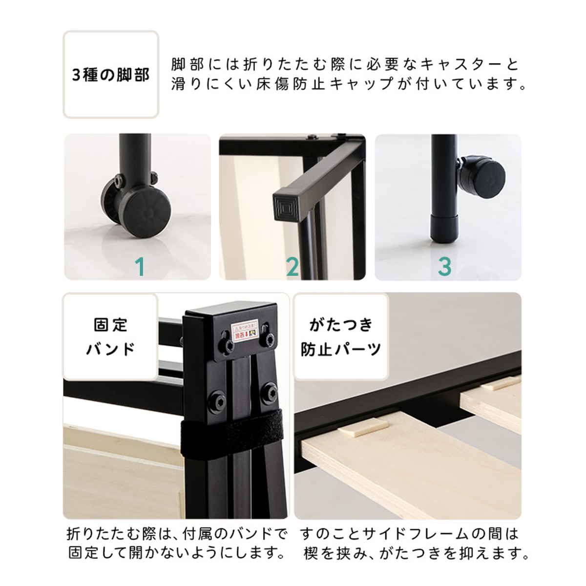 ホームテイスト（HOME taste） 折りたたみ パイプすのこベッド