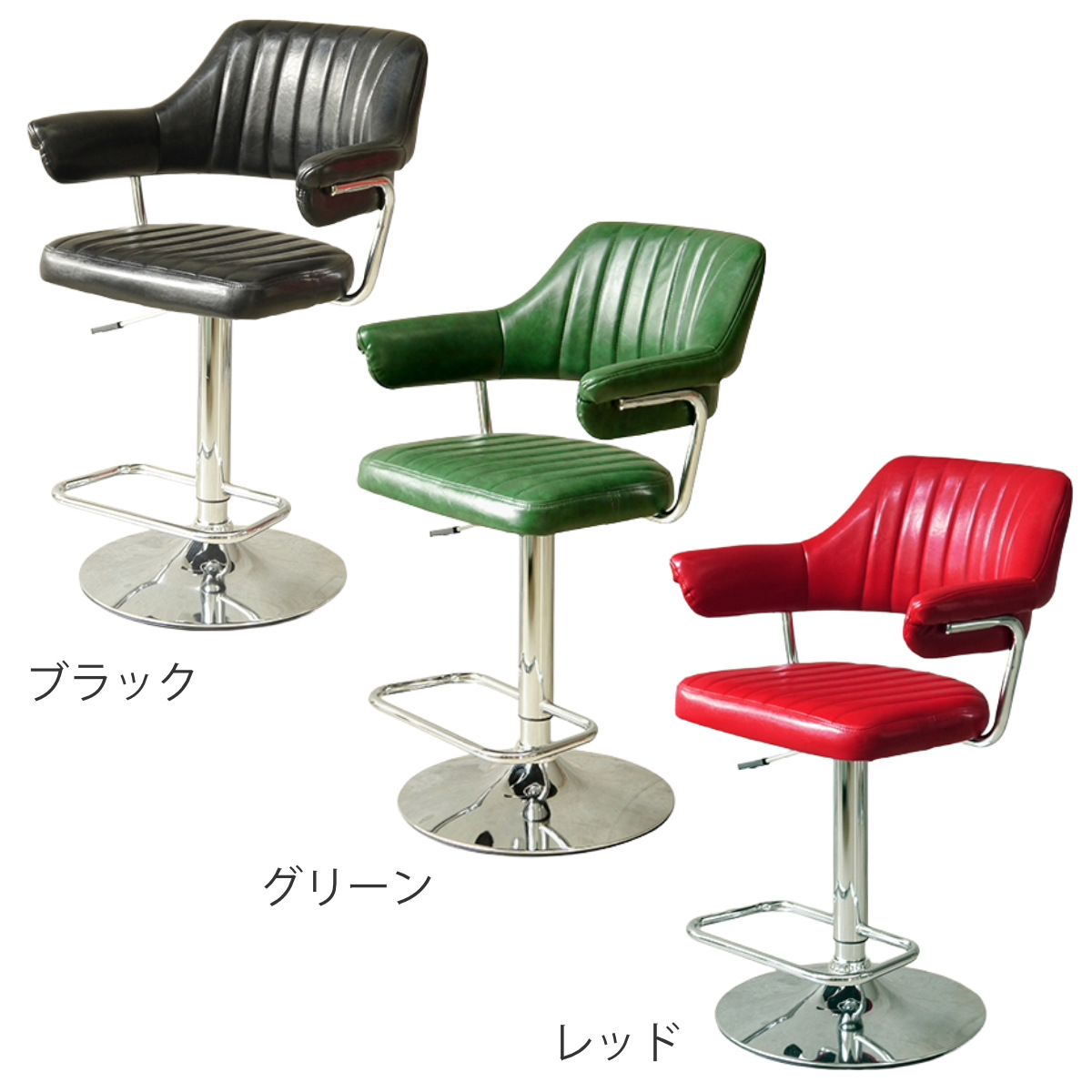 GART（ガルト） カウンターチェア 座面高62〜84cm ヴィンテージ ゲイズ