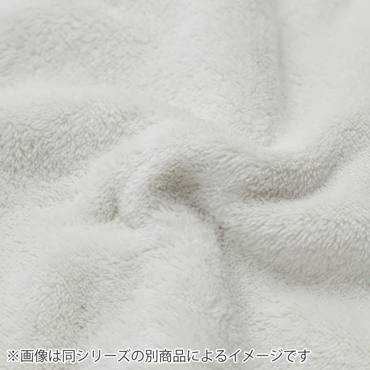 現代百貨 ハンドタオル ミニ クイックドライタオル ベア Sopii