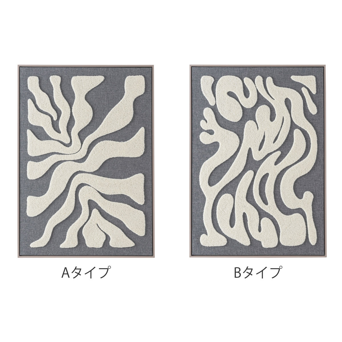 東谷 アートパネル ファブリック モダン おしゃれ 50×70cm アート