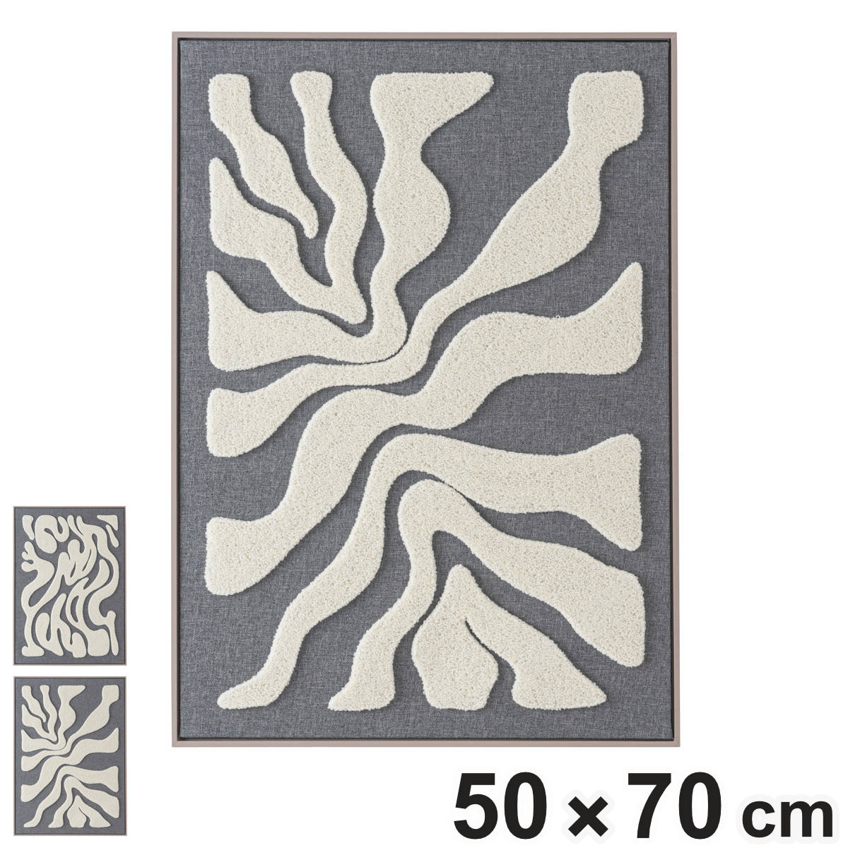 東谷 アートパネル ファブリック モダン おしゃれ 50×70cm アート