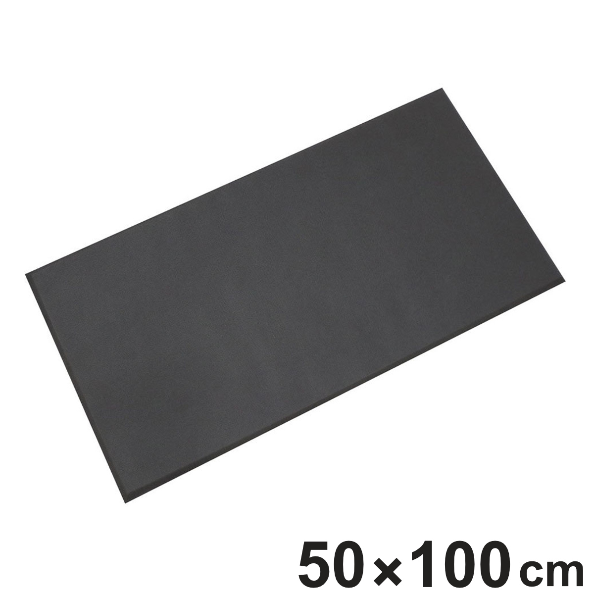 ミヅシマ工業 業務用マット ワーククッション 50×100cm 穴無 （ 法人 