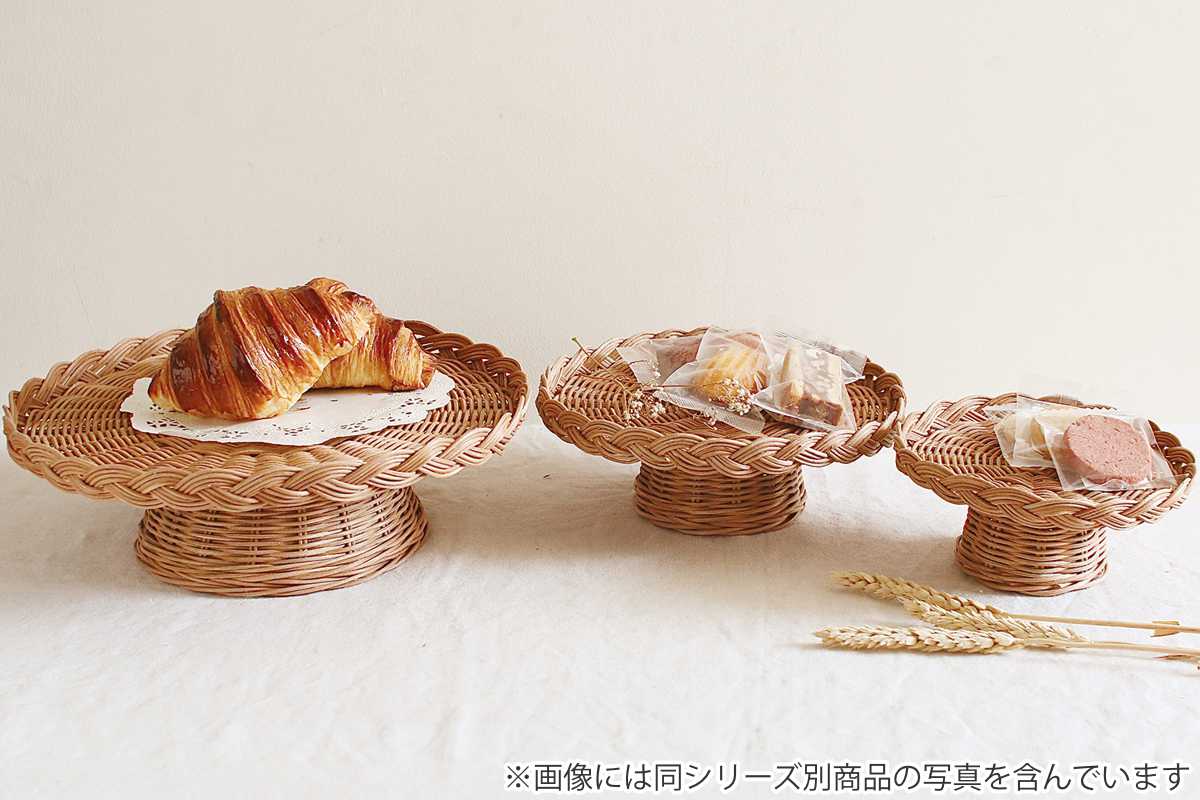 キッチンバスケット MERRY バスケット スタンドトレイ Lサイズ