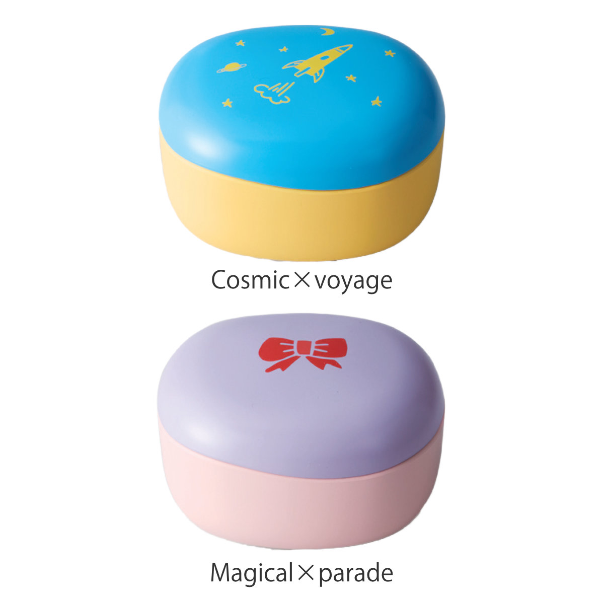 ボウル Mogugu 蓋付きボウル （ 10cm 食洗機対応 電子レンジ対応 樹脂