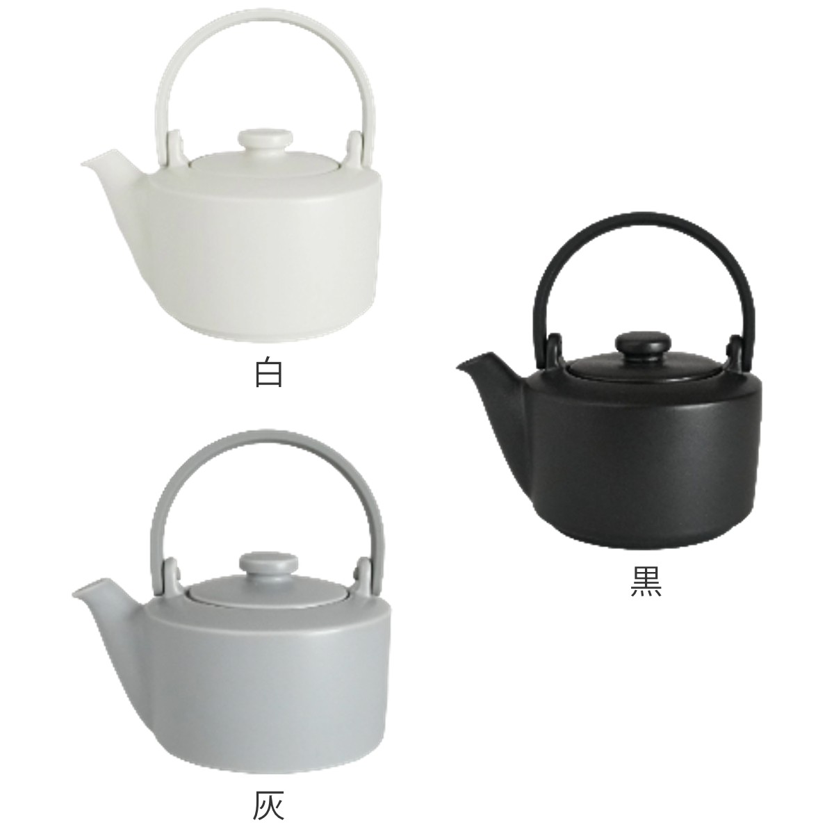SALIU（サリュウ） 急須 縁 土瓶急須 400 （ 370ml 食洗機対応 電子