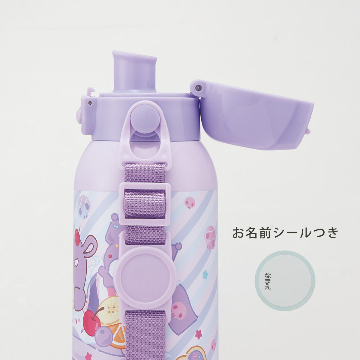 スケーター 水筒 600ml ダイレクトボトル クロミファンシー （ 保冷 直