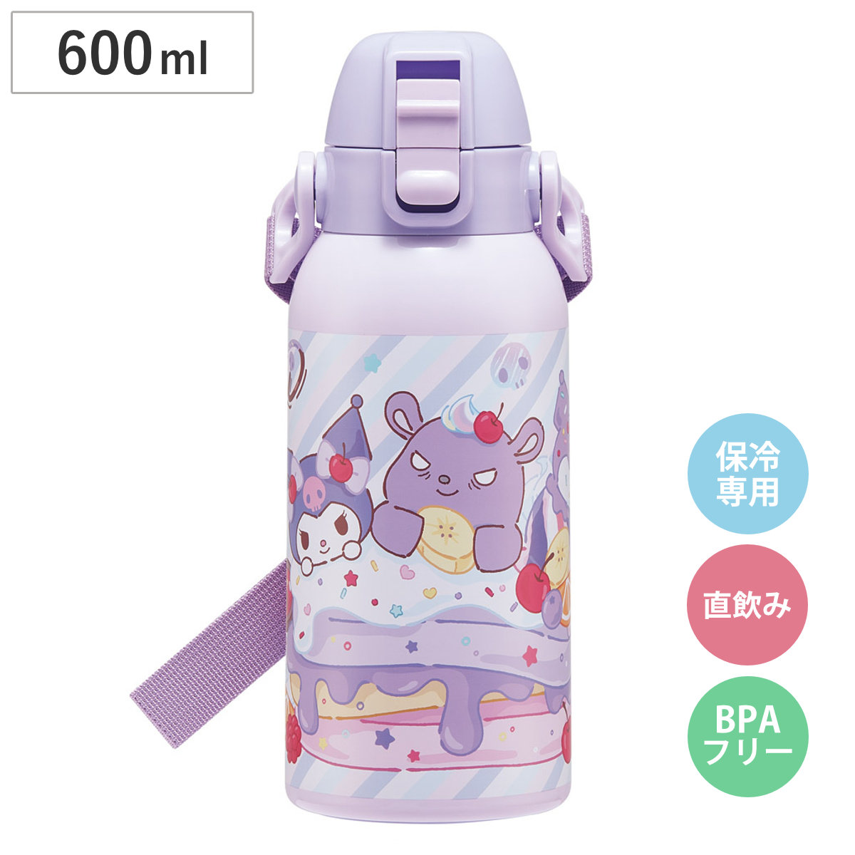 スケーター 水筒 600ml ダイレクトボトル クロミファンシー （ 保冷 直