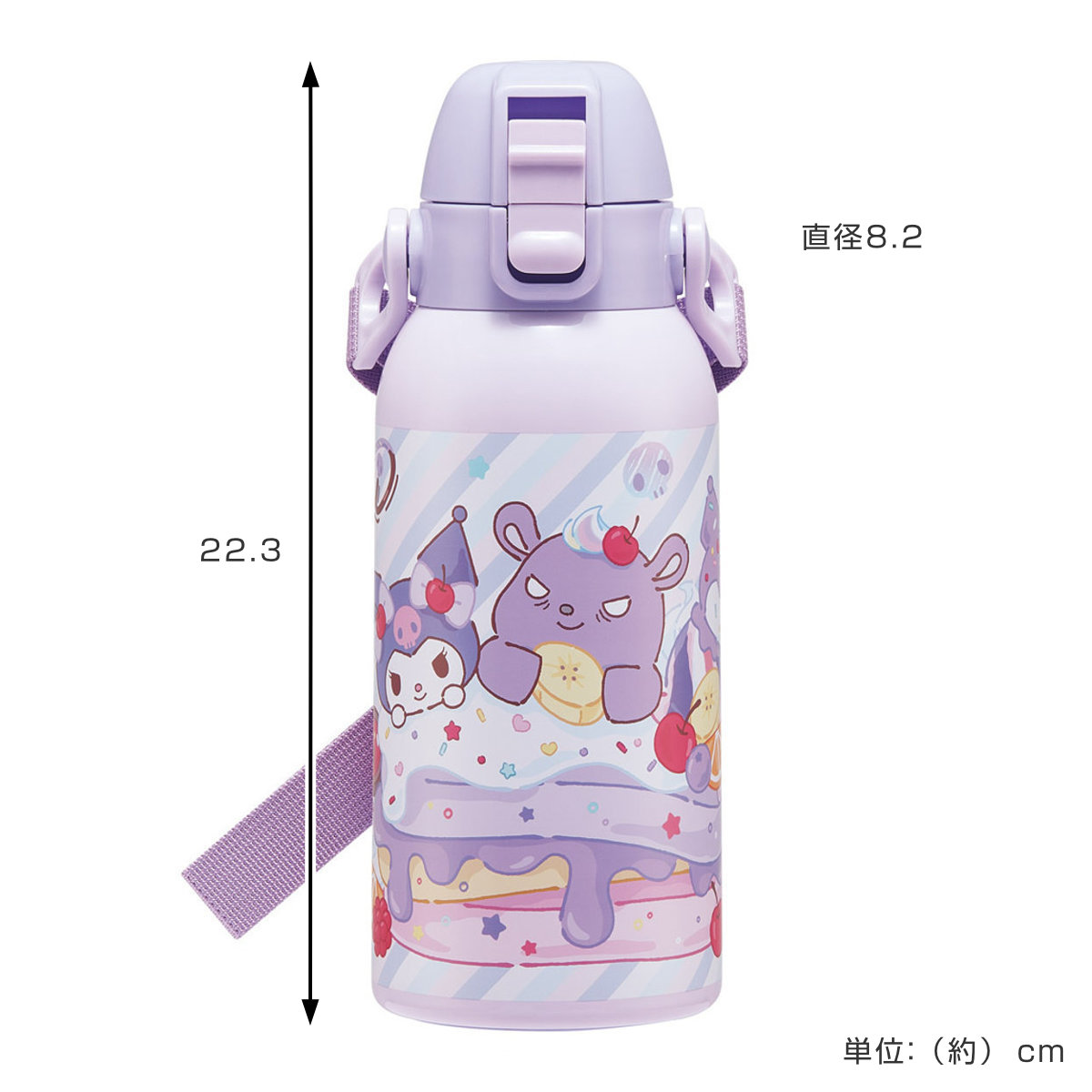 スケーター 水筒 600ml ダイレクトボトル クロミファンシー （ 保冷 直
