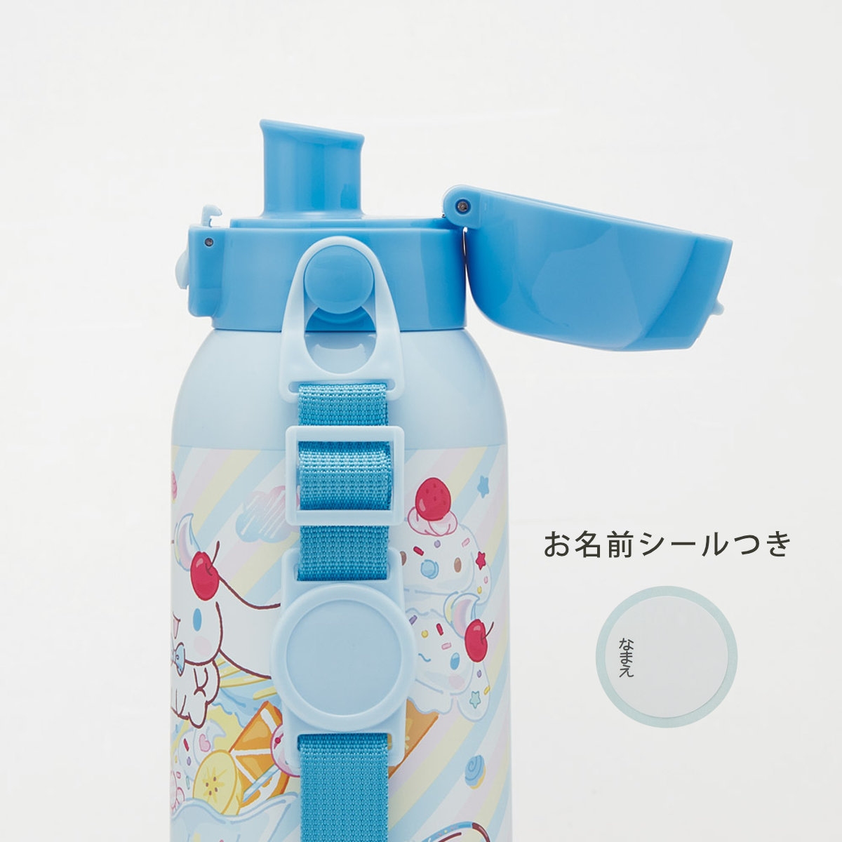スケーター 水筒 600ml ダイレクトボトル シナモロール ファンシー