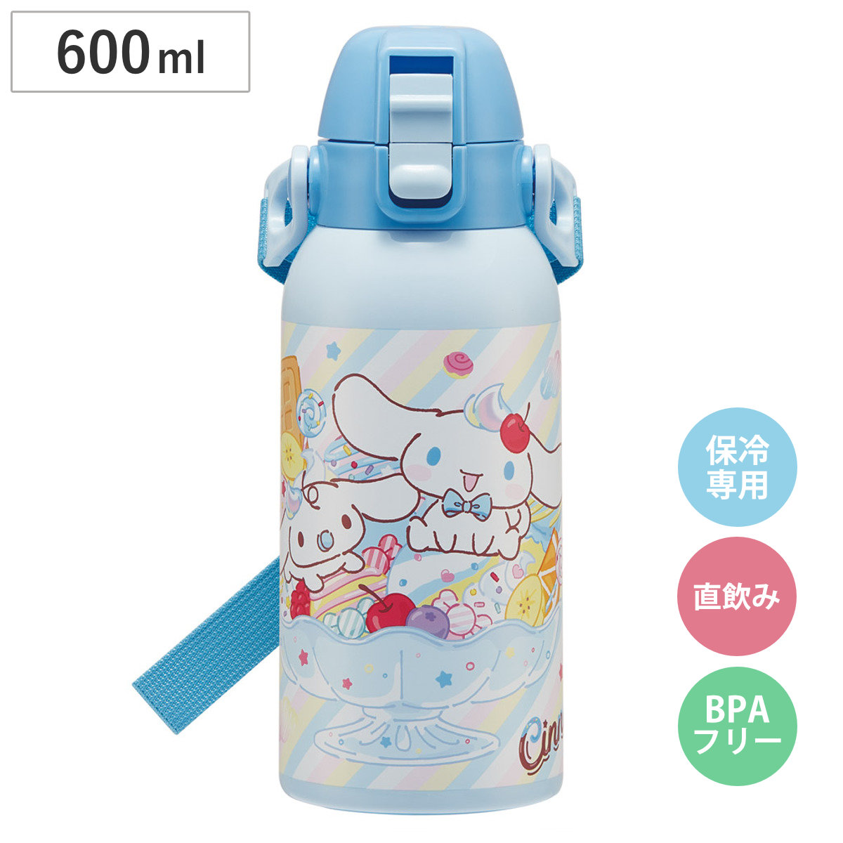 水筒 600ml ダイレクトボトル カラフルピーチ25 （ カラピチ 保冷 直