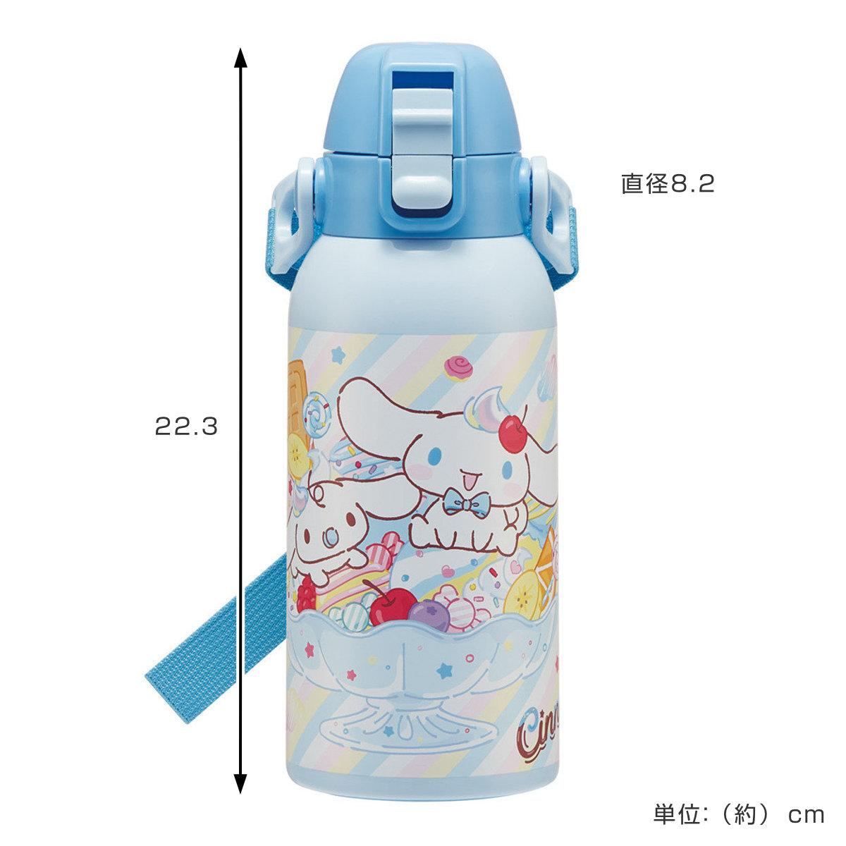 スケーター 水筒 600ml ダイレクトボトル シナモロール ファンシー