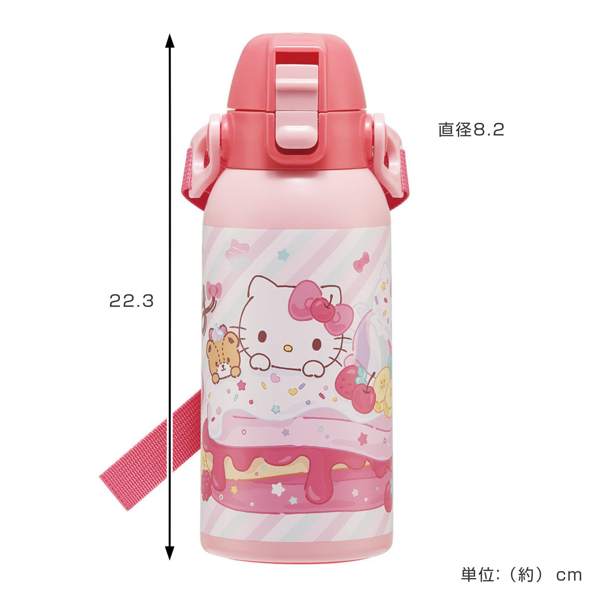 スケーター 水筒 600ml ダイレクトボトル キティ ファンシー （ 保冷