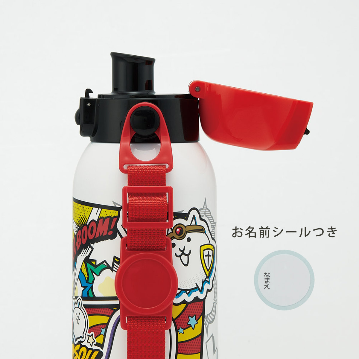 スケーター 水筒 600ml ダイレクトボトル にゃんこ大戦争26 （ 保冷 直