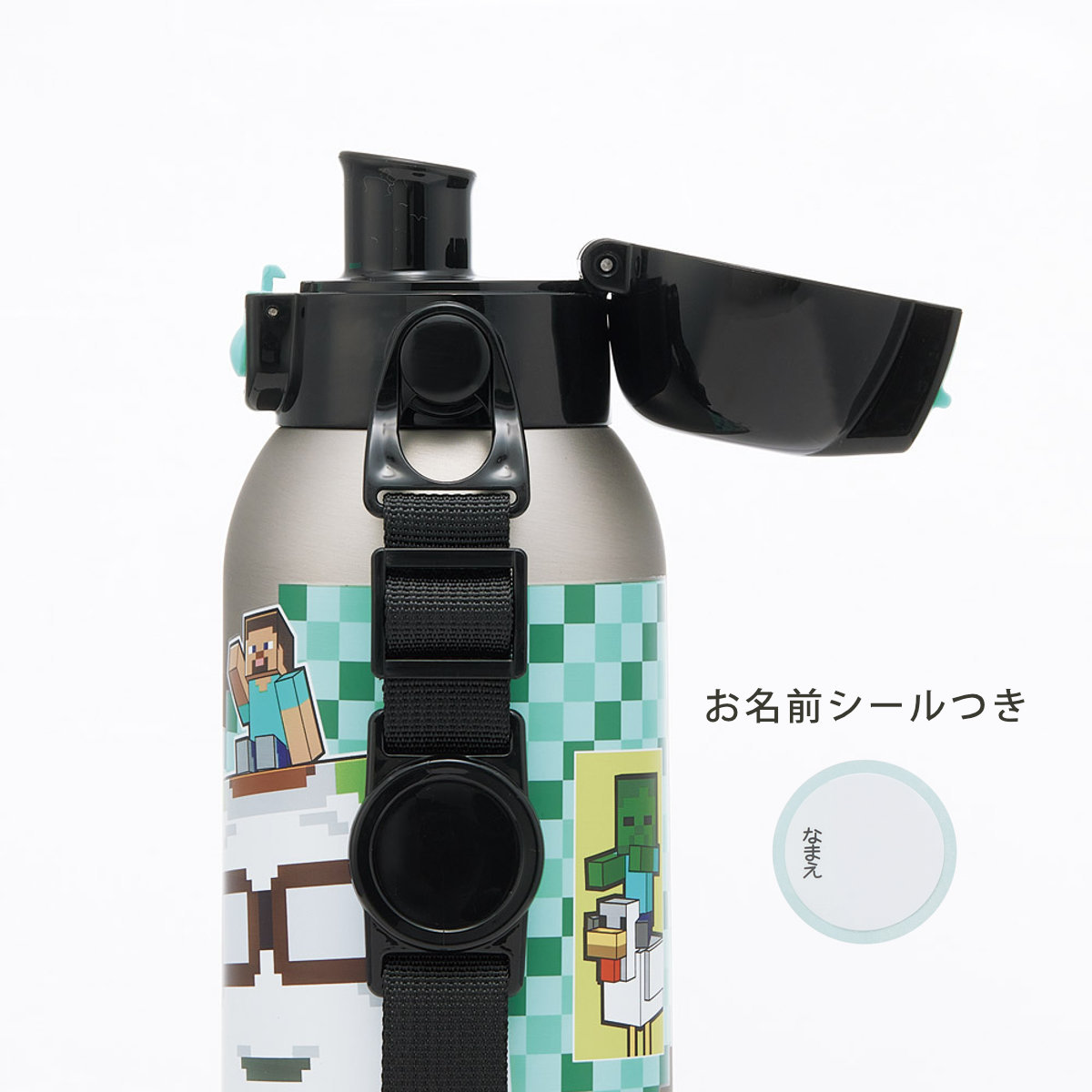 スケーター 水筒 600ml ダイレクトボトル マイクラ26 （ マイン