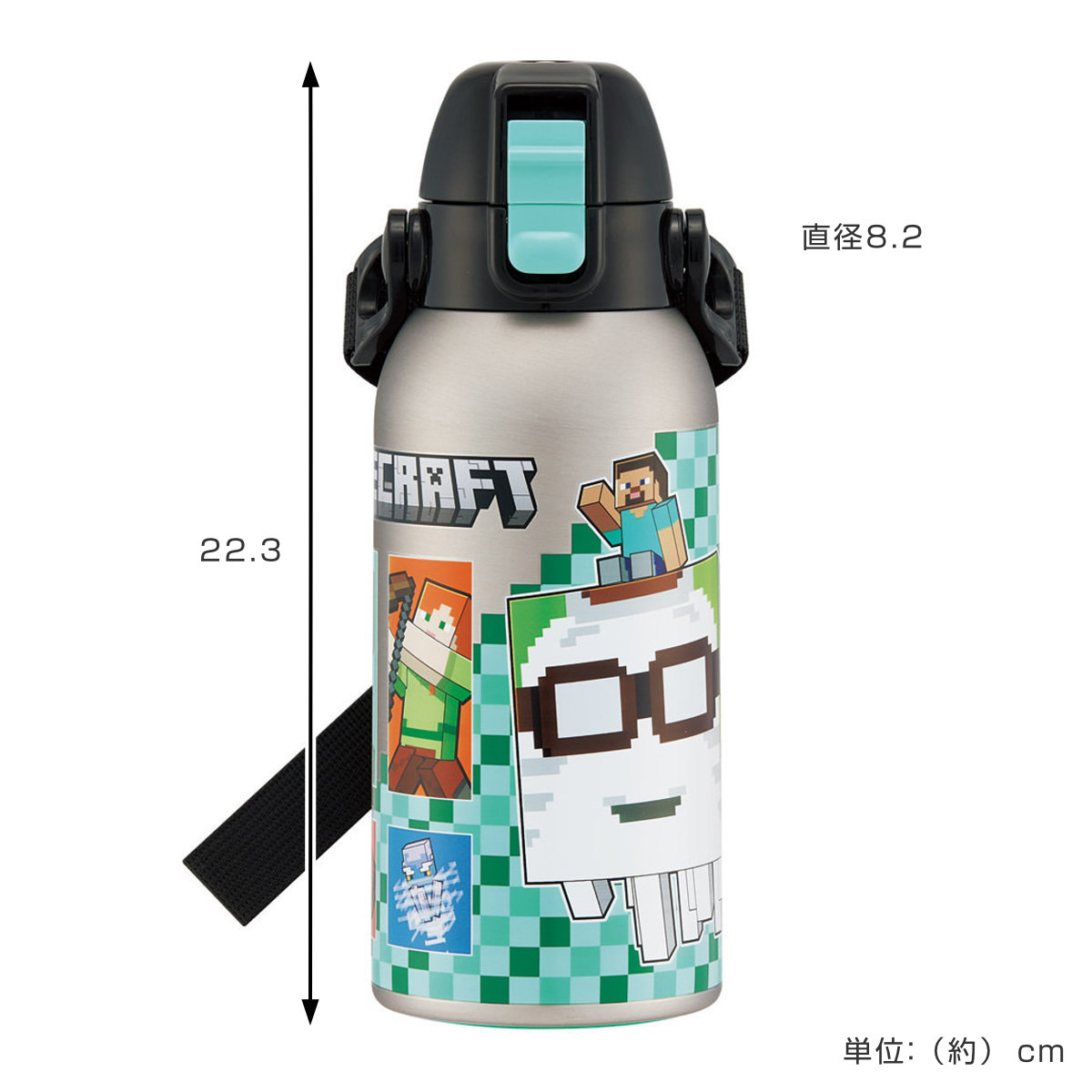 スケーター 水筒 600ml ダイレクトボトル マイクラ26 （ マイン