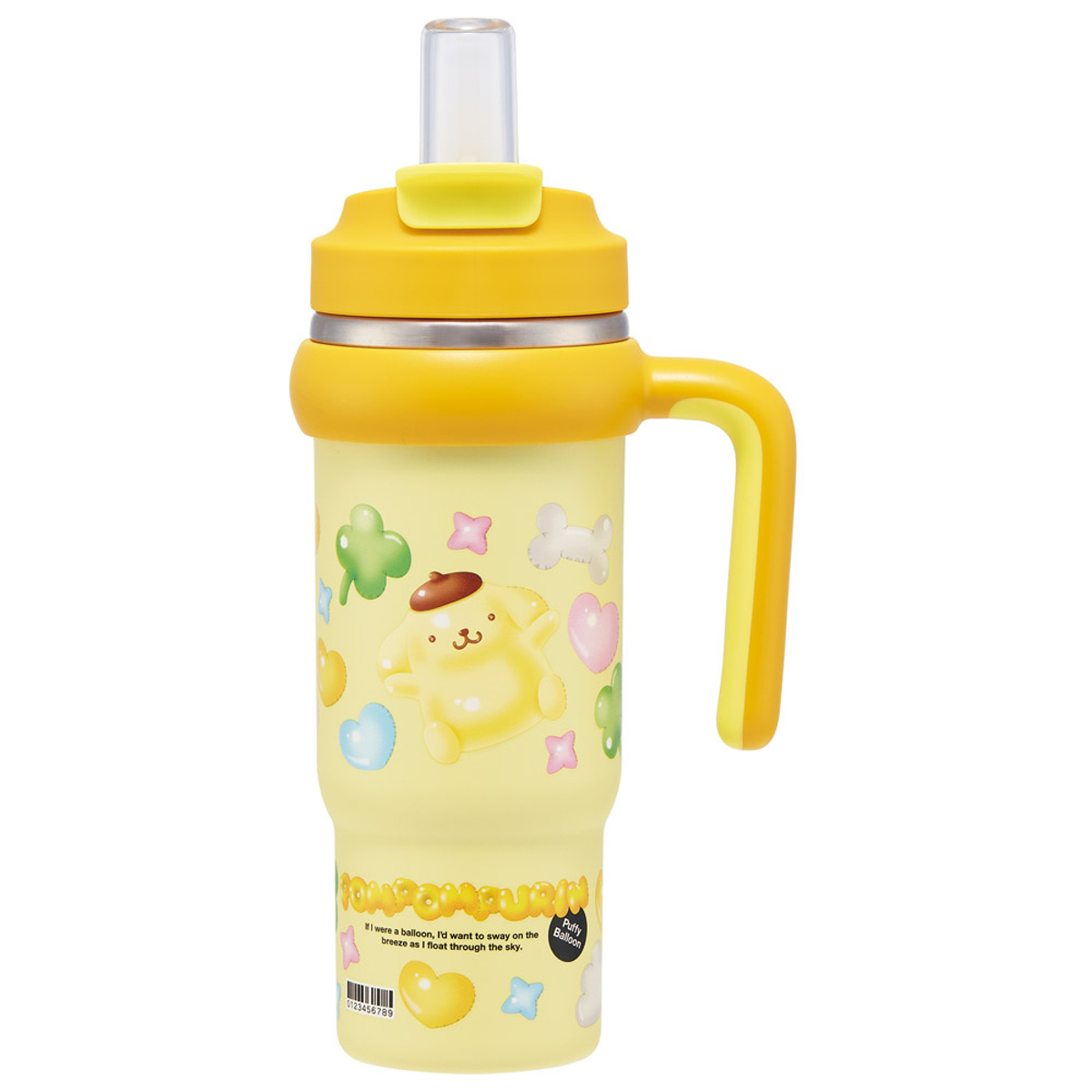 スケーター 水筒 830ml ハンドル付ストロータンブラー ポムポムプリン