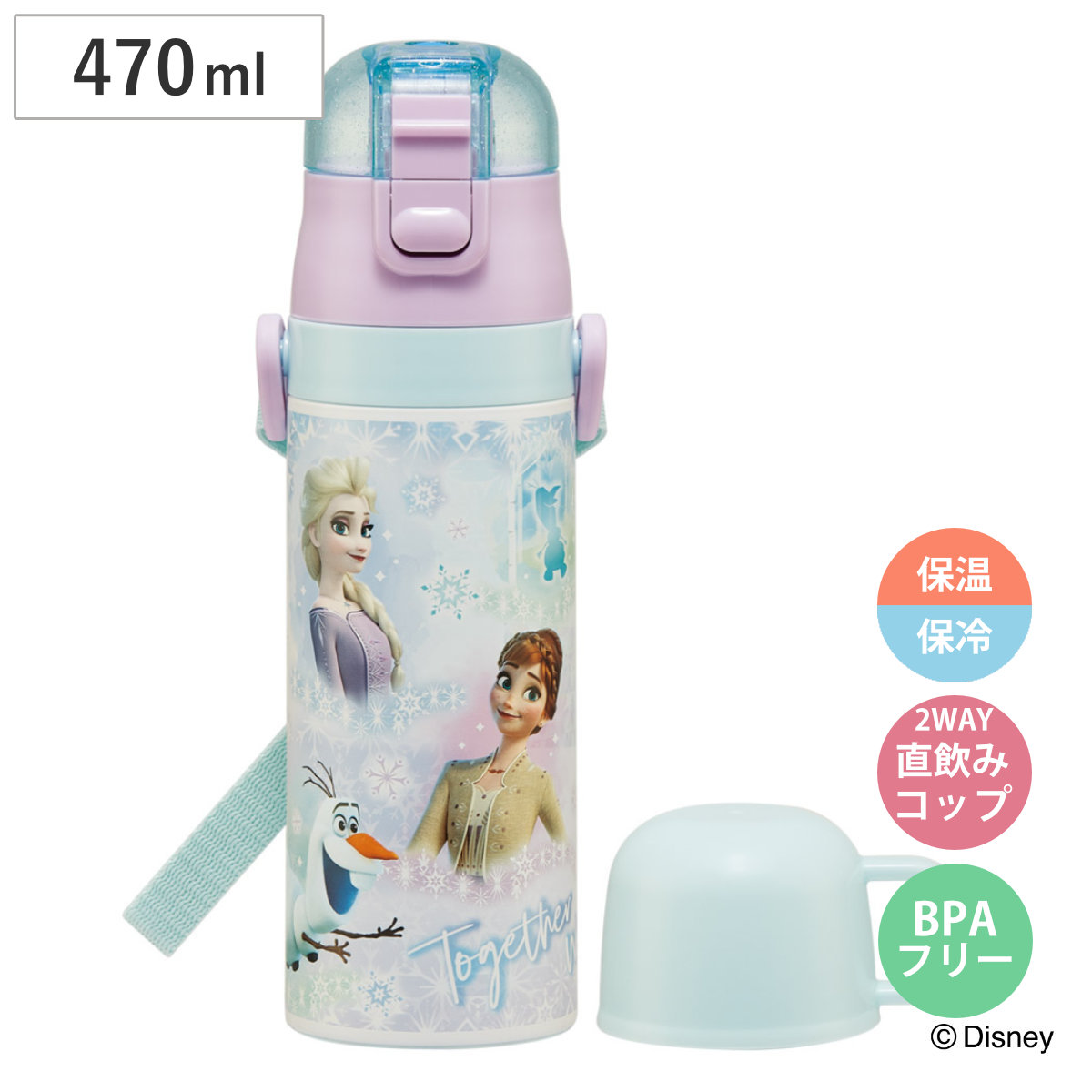 アナ雪 水筒」の人気商品一覧 | 安い商品を通販サイトから探す - 価格.com