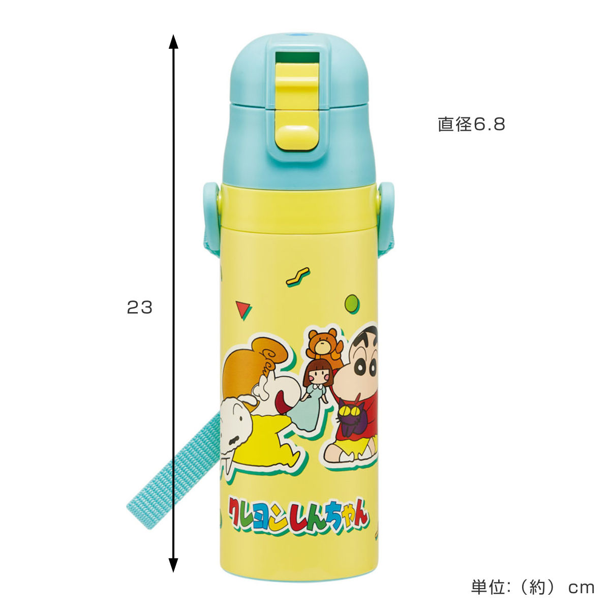 スケーター 水筒 470ml 超軽量ダイレクトボトル クレヨンしんちゃん26