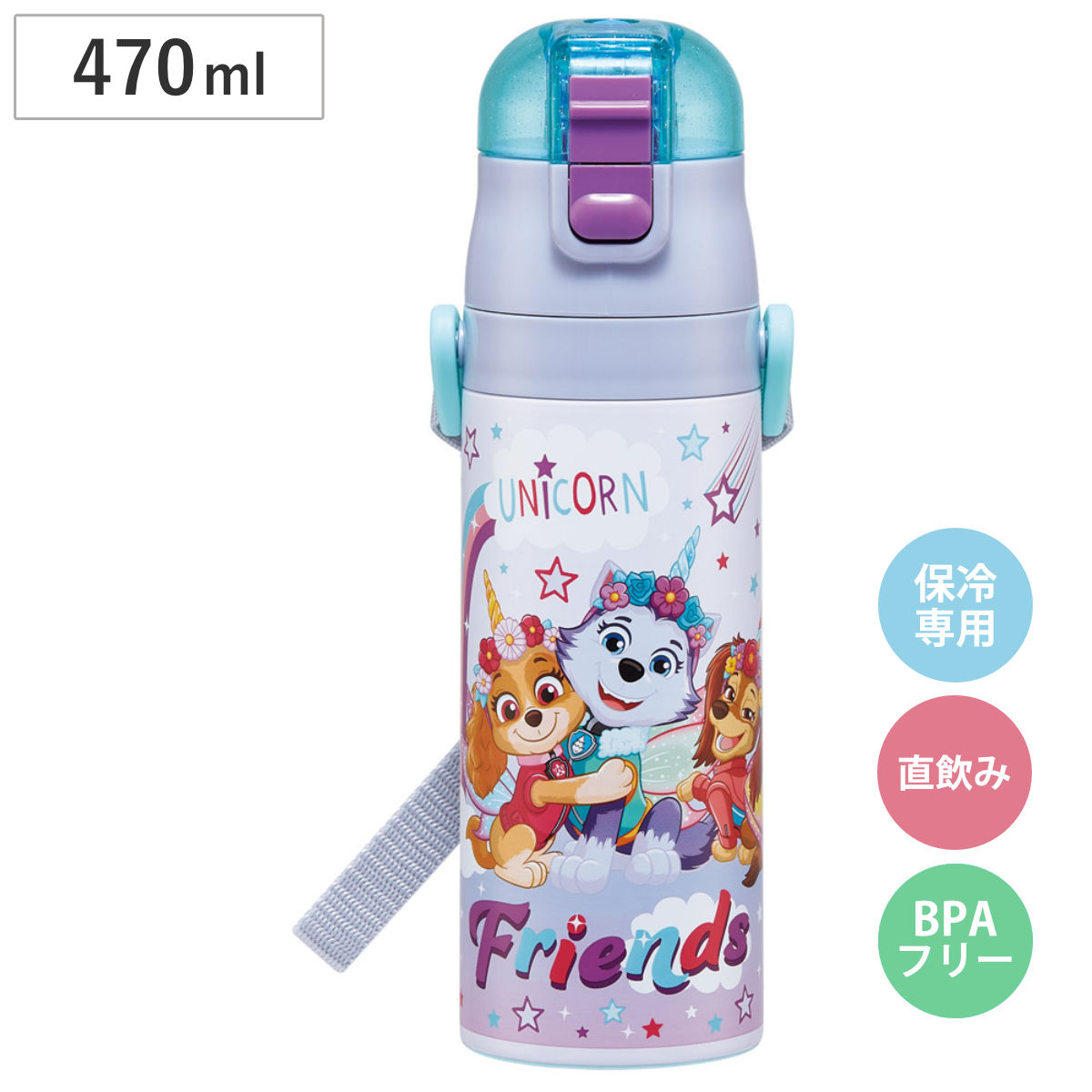 スケーター 水筒 470ml 超軽量ダイレクトボトル パウパトロール