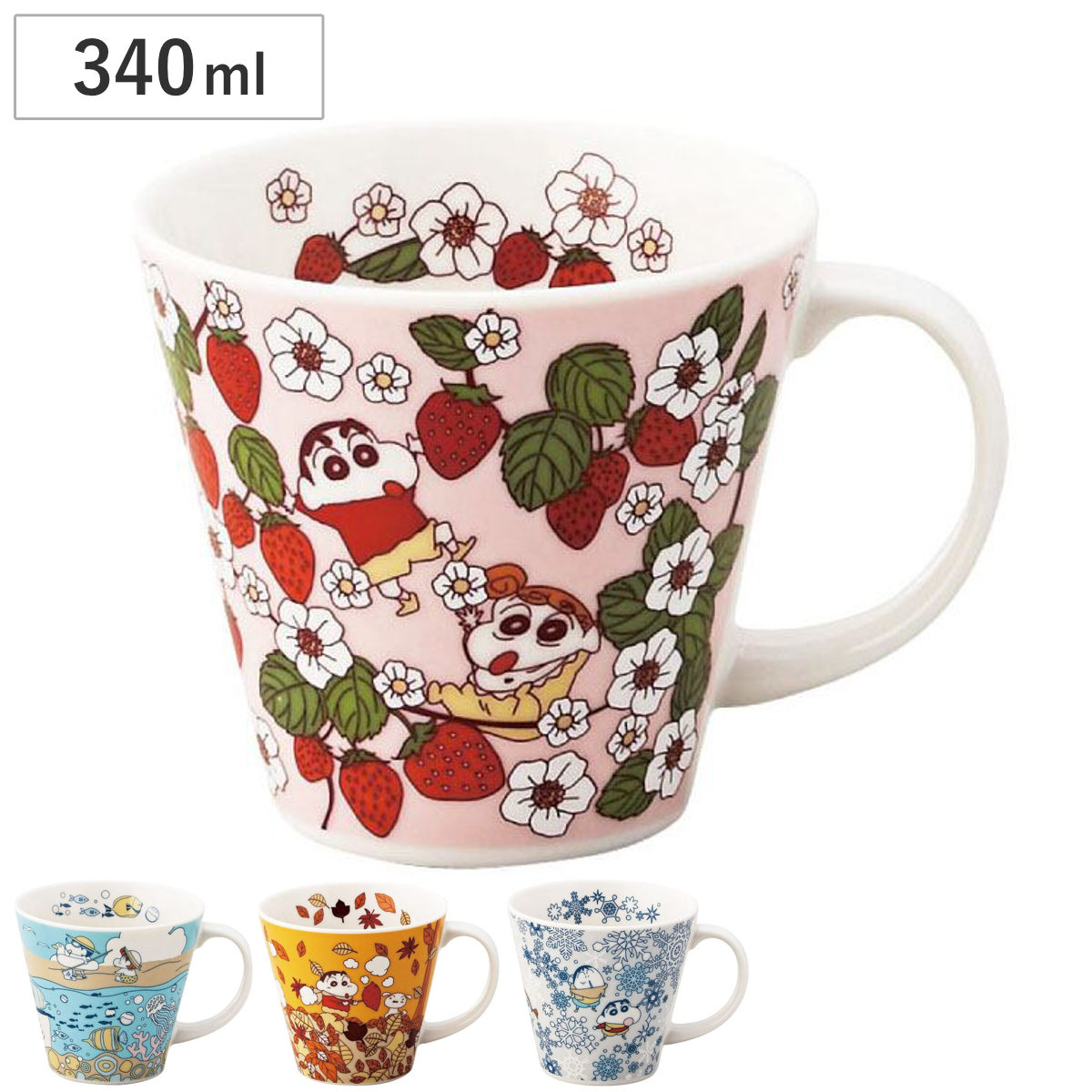 山加商店 マグカップ クレヨンしんちゃん マグ （ 340ml 電子レンジ