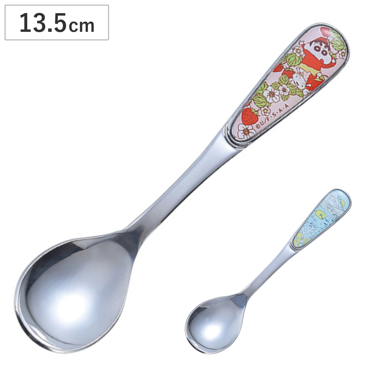 山加商店 スプーン クレヨンしんちゃん （ 13.5cm ステンレス
