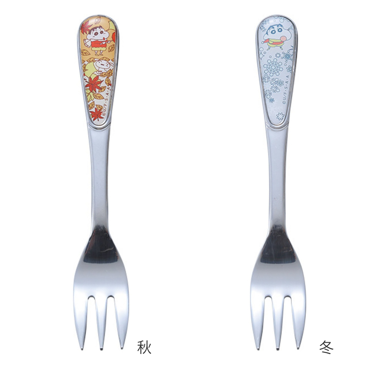 山加商店 フォーク クレヨンしんちゃん （ 14cm ステンレス キッズ