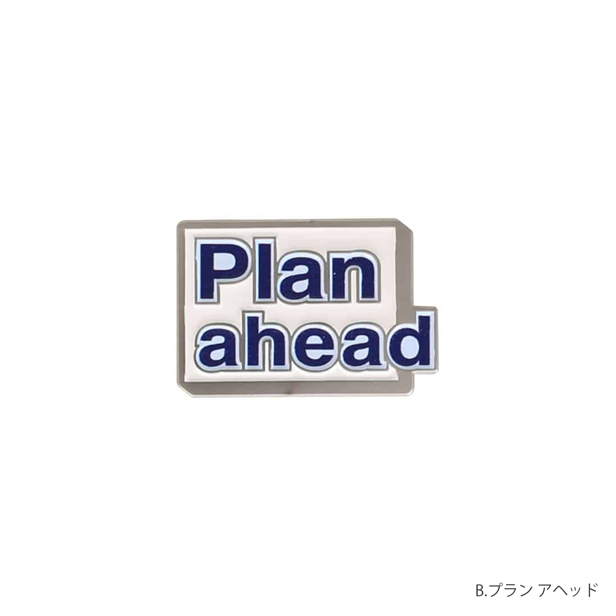 ピンバッジ PINZ メッセージ ( バッチ ...の詳細画像3