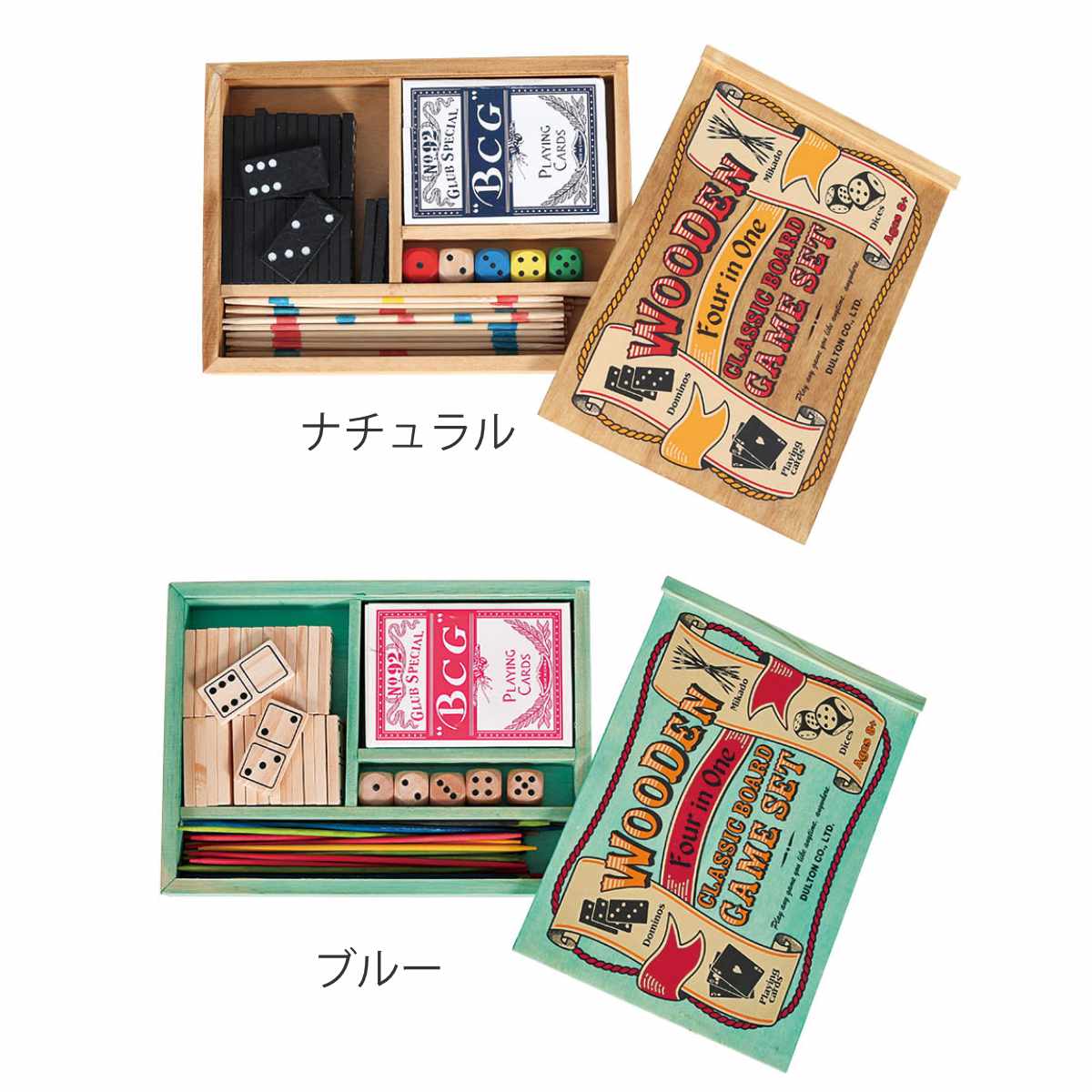 DULTON（ダルトン） ボードゲーム 4種類 セット ウッデン 4イン1