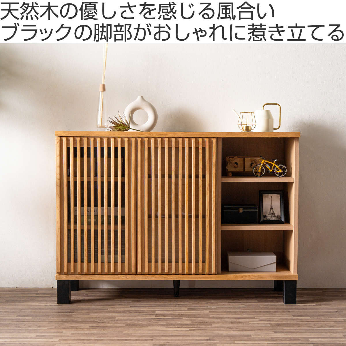 539427_1.jpg?size=n