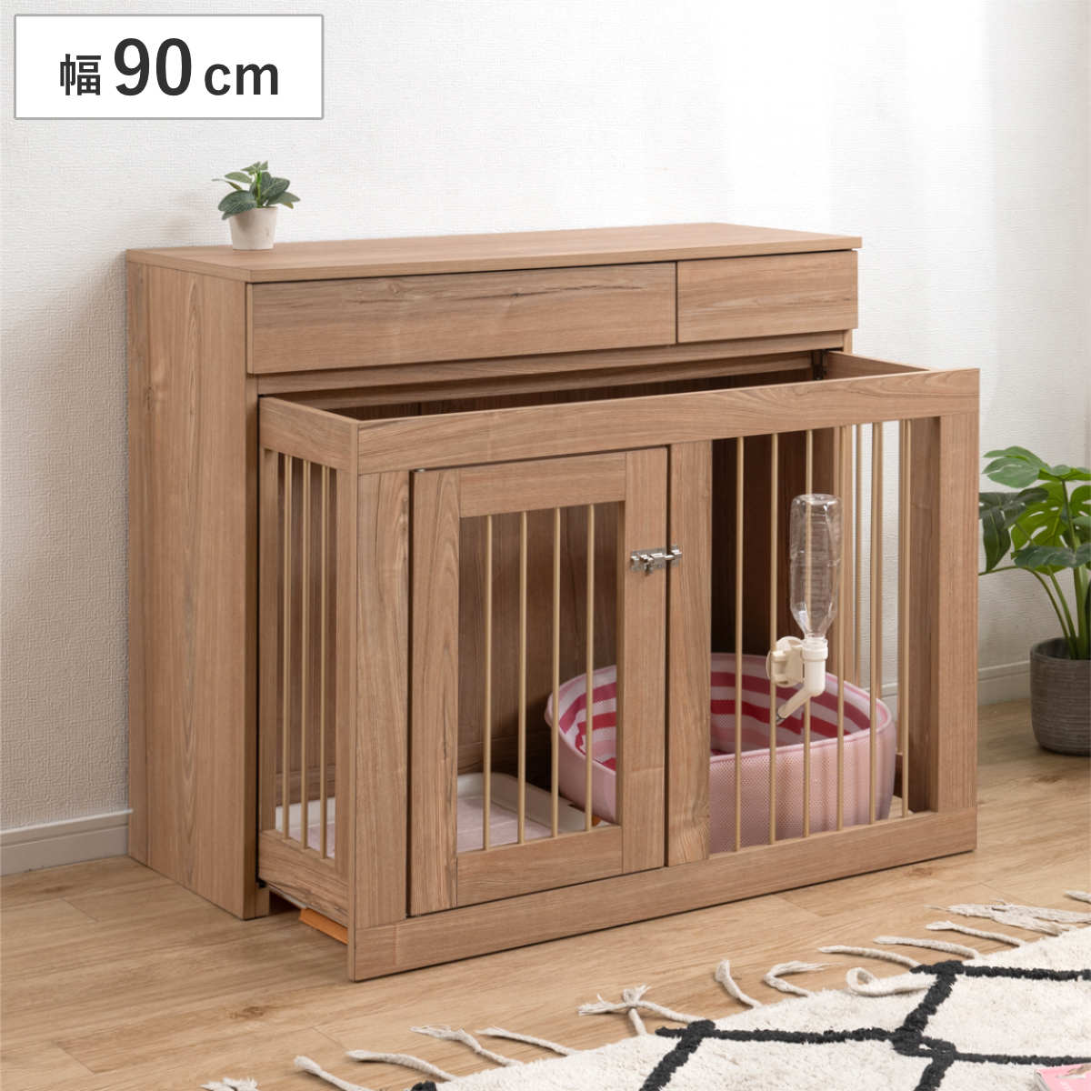 �y�b�g�P�[�W ��90cm �X���C�h�i�[�� �����p �ؖڒ� ���p �T�[�N�� �h�b�O�Q�[�W ���[�t�� CARAMEL ���ނ؂��� �i �P�[�W �y�b�g�T�[�N�� �g�ݍ��킹 ���[ �j