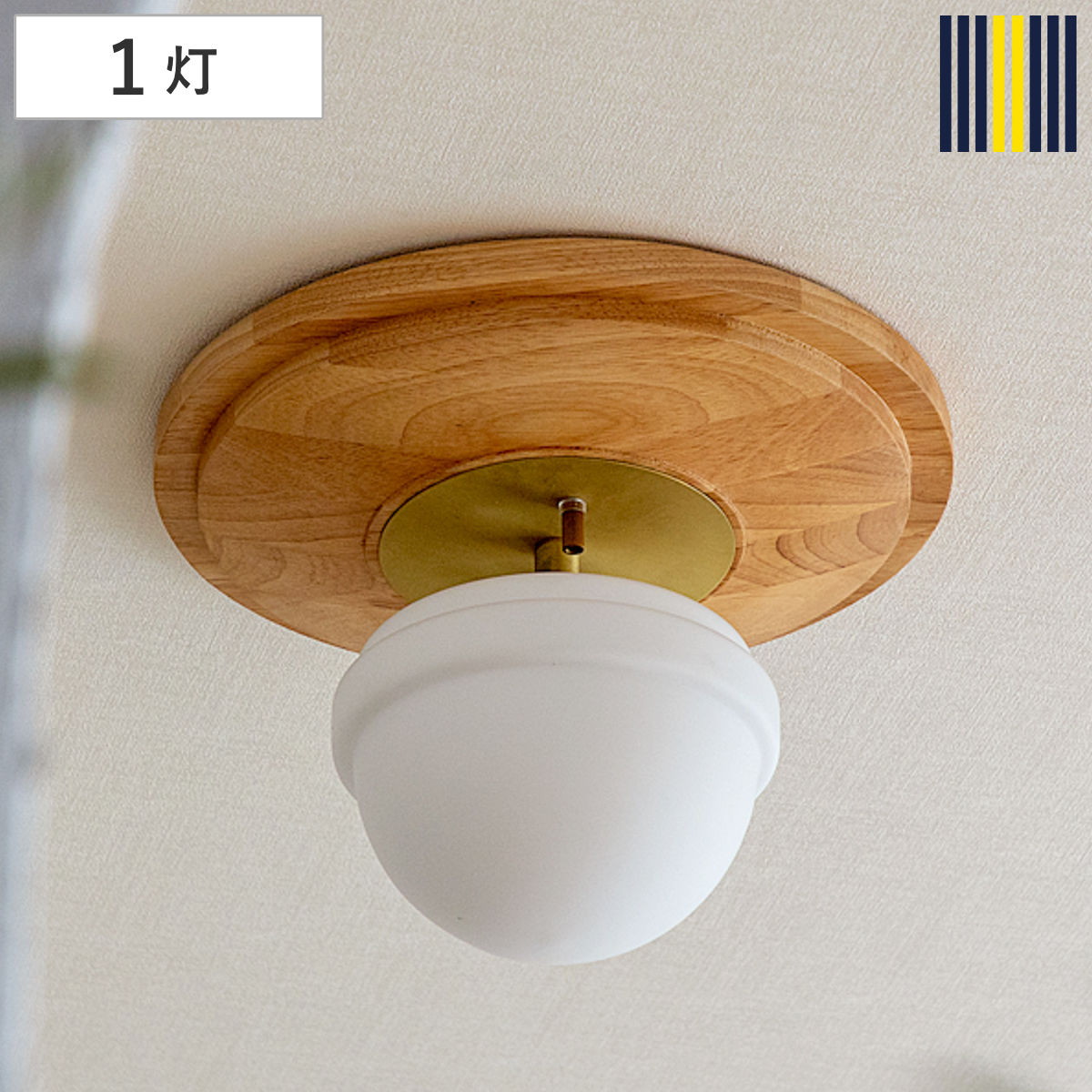 �V�[�����O���C�g 1�� LED�Ή� RAGDOL �V�[�����O�����v gram eight �O�����G�C�g �i ���O�h�� �V��Ɩ� �Ɩ� ���C�g �K���X �V�F�[�h LED �Ɩ���� �j