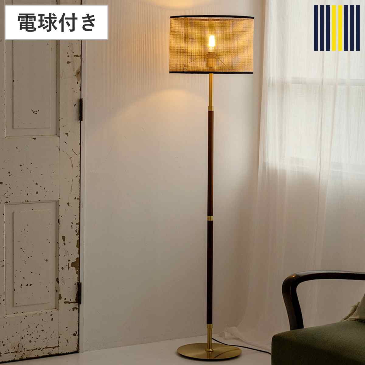フロアライト フロアスタンド ラタン ランプ」の人気商品一覧 | 安い