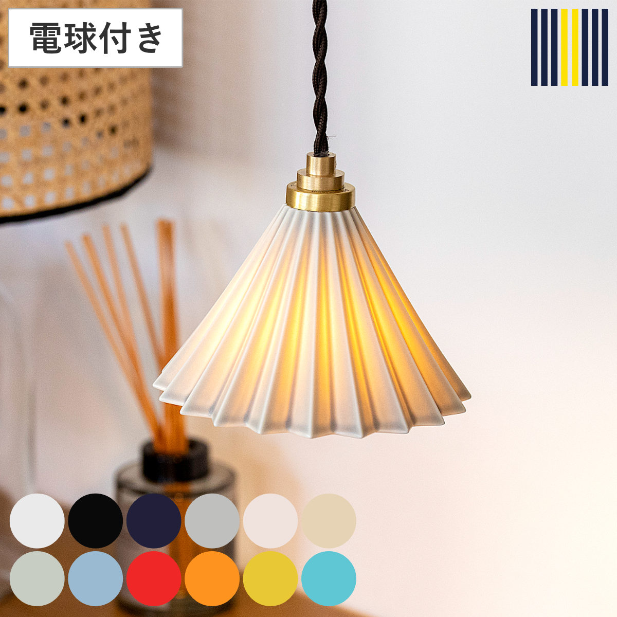 �y���_���g���C�g 1�� LED�d���t�� ORIGAMI LAMP �I���K�~�����v gram eight �O�����G�C�g �i �V�[�����O���C�g �Ɩ���� �j